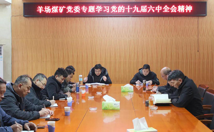 鸿运国际