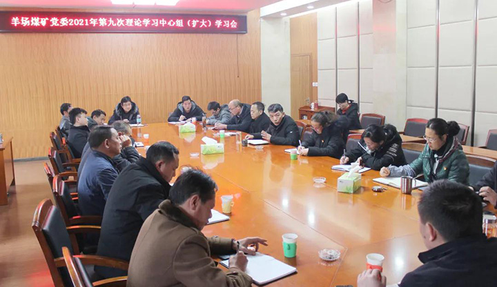 鸿运国际