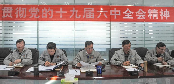 鸿运国际