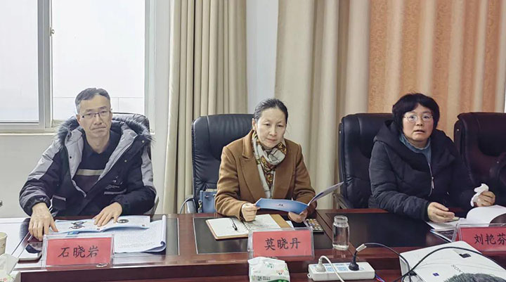 鸿运国际