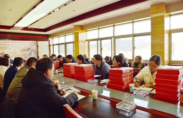 鸿运国际