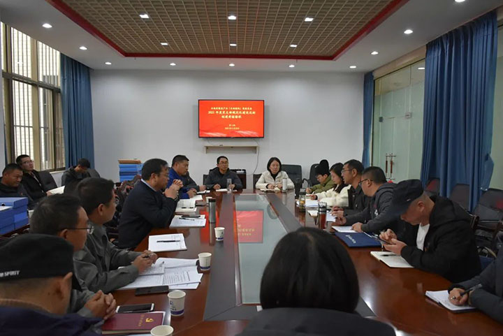 鸿运国际