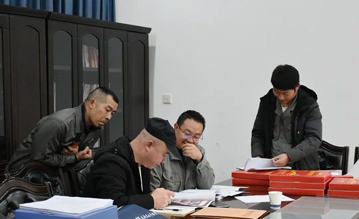 鸿运国际