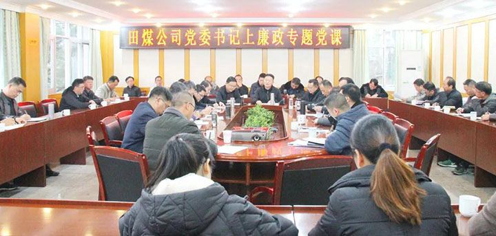 鸿运国际