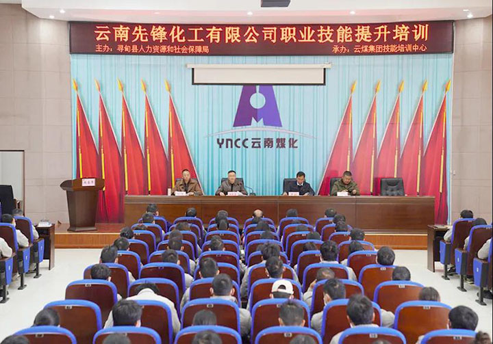 鸿运国际