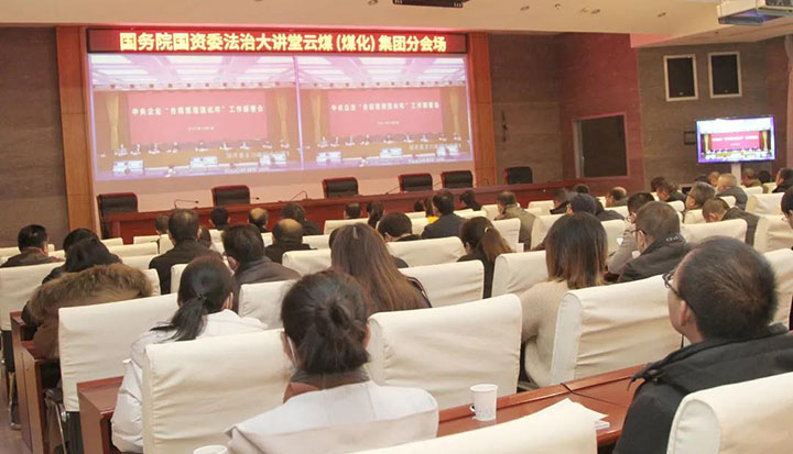 鸿运国际