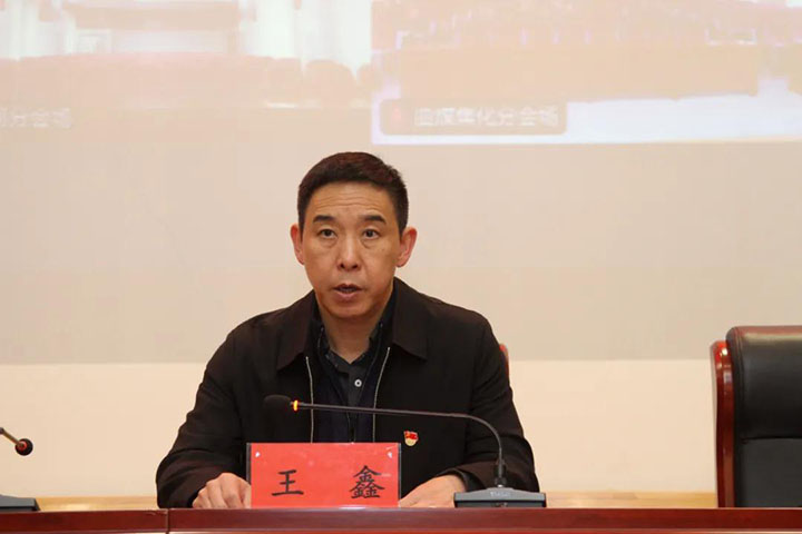 鸿运国际