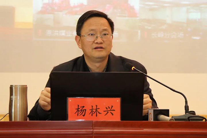 鸿运国际