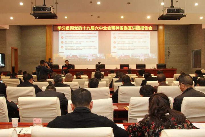 鸿运国际