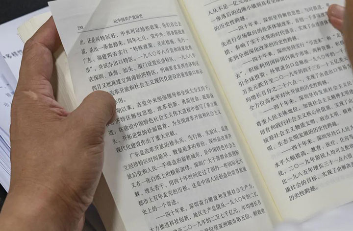 鸿运国际