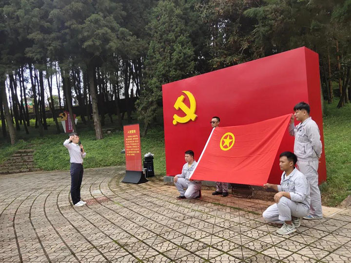 鸿运国际