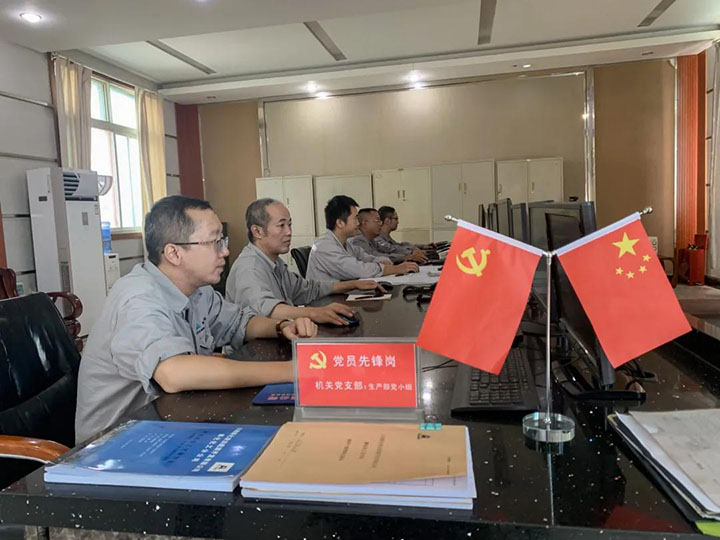 鸿运国际