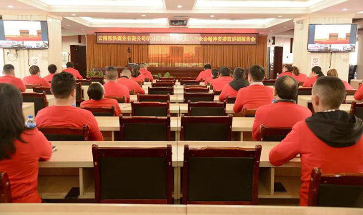鸿运国际