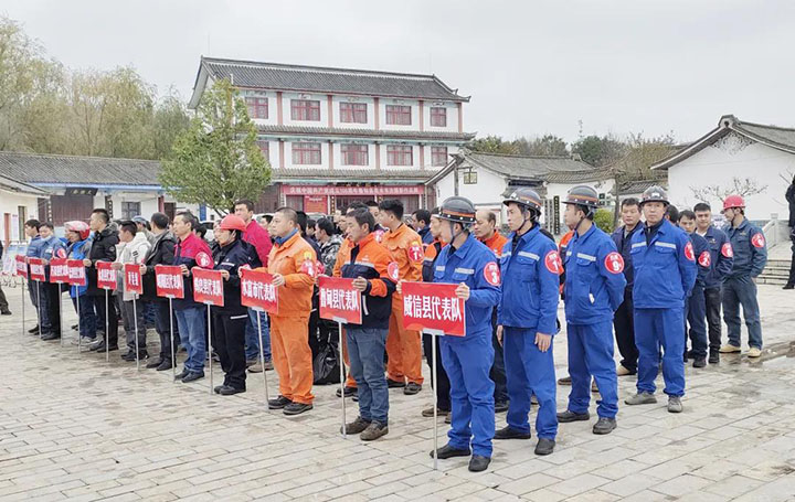 鸿运国际