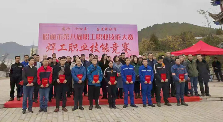 鸿运国际