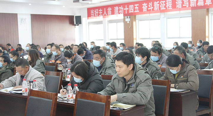 鸿运国际