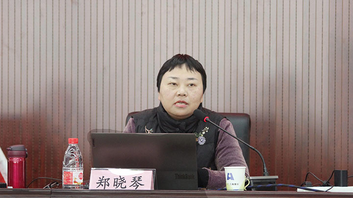 鸿运国际