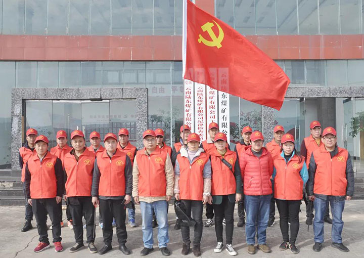 鸿运国际