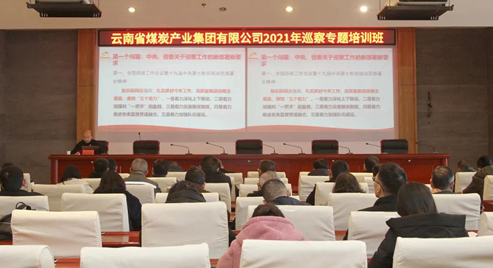 鸿运国际