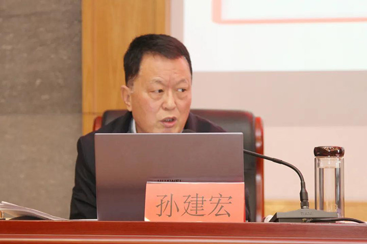 鸿运国际