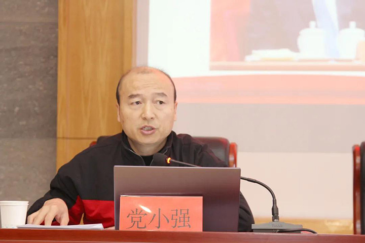 鸿运国际
