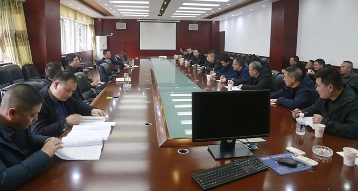 鸿运国际
