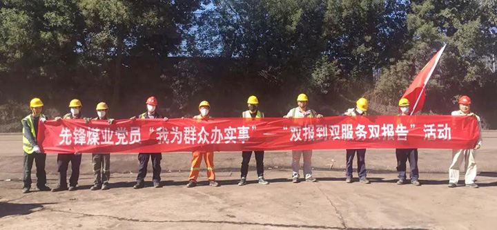 鸿运国际
