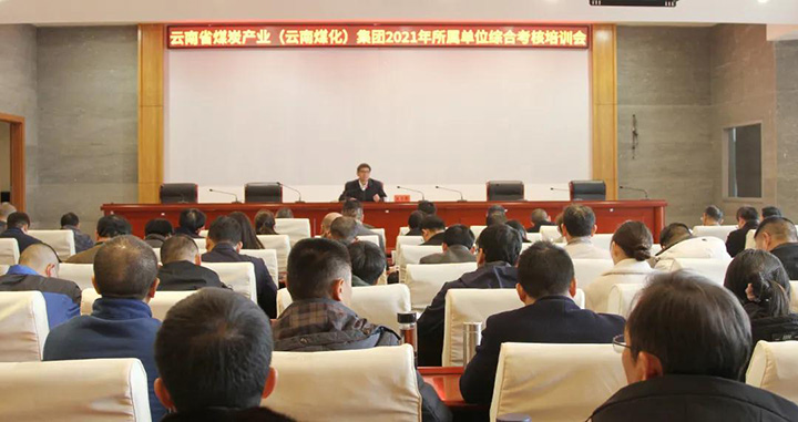 鸿运国际