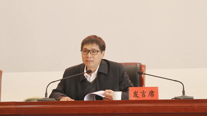 鸿运国际