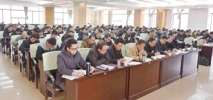 鸿运国际