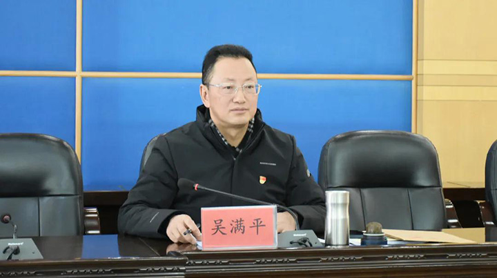 鸿运国际