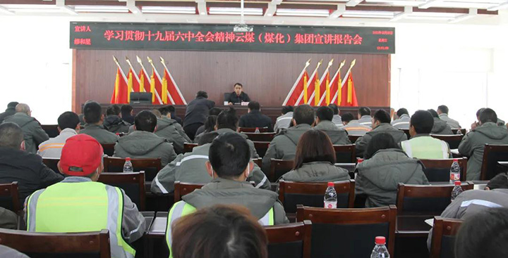 鸿运国际