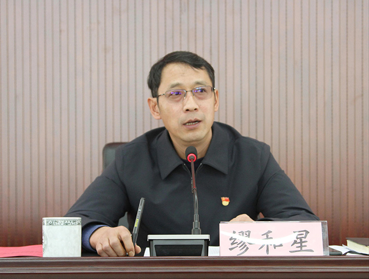 鸿运国际
