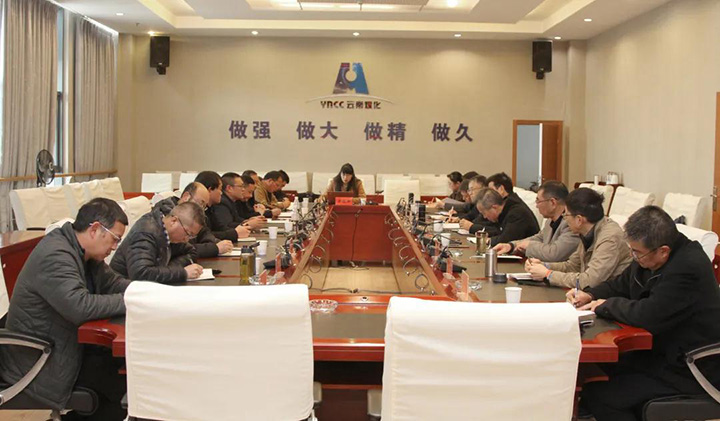 鸿运国际