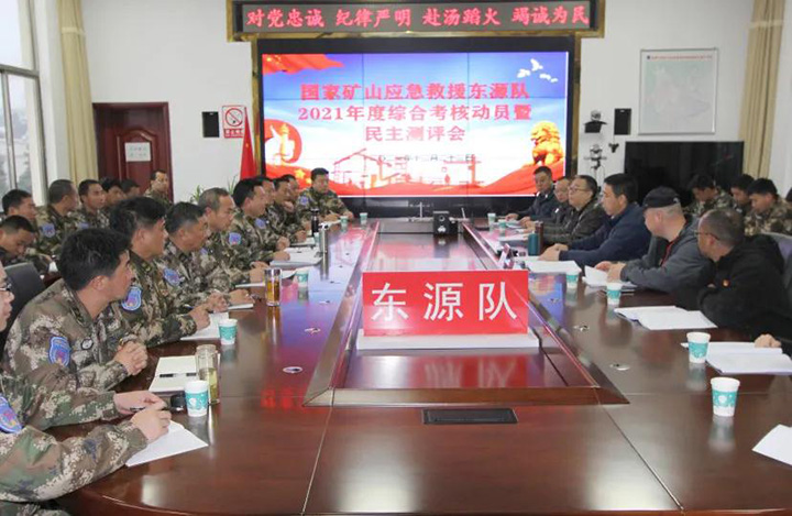 鸿运国际