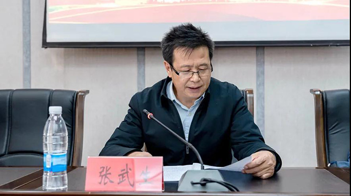 鸿运国际