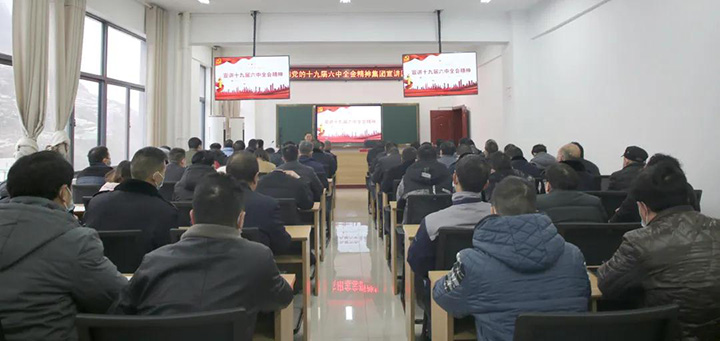 鸿运国际