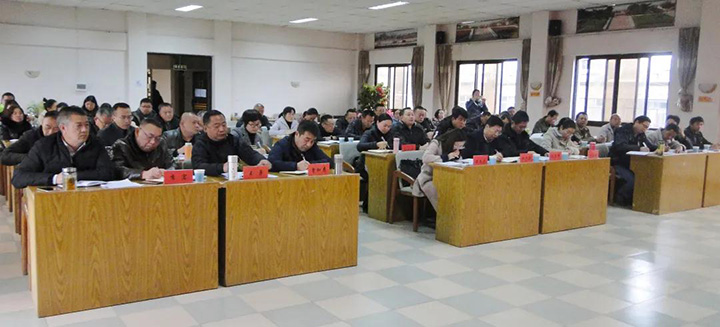 鸿运国际