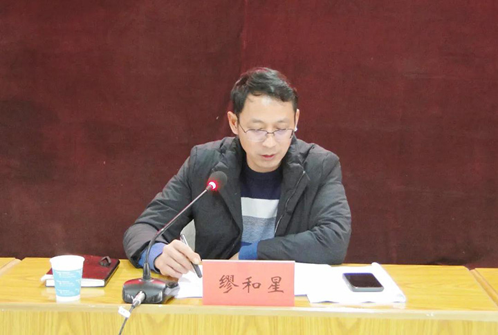 鸿运国际