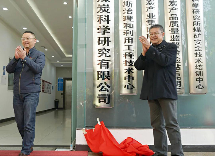 鸿运国际