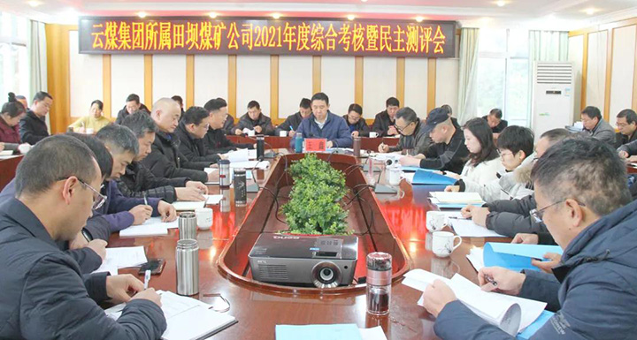 鸿运国际