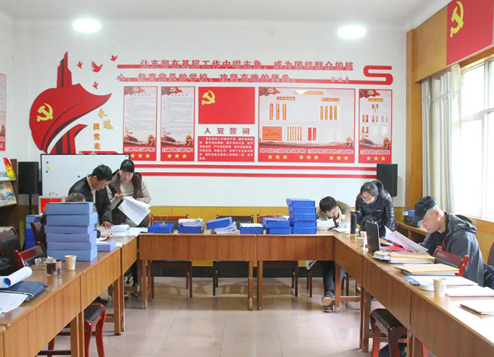 鸿运国际
