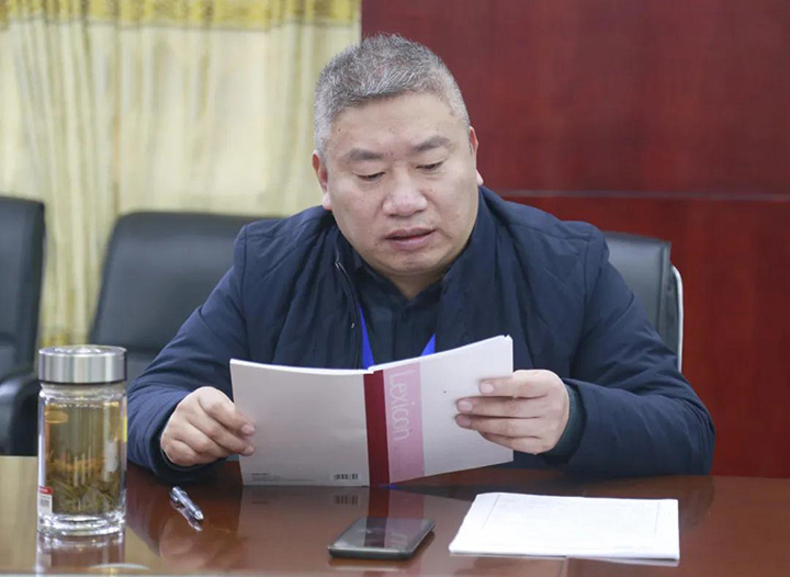 鸿运国际