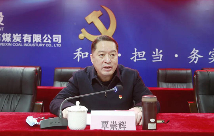 鸿运国际