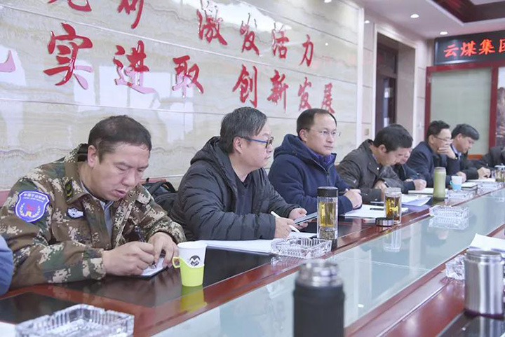 鸿运国际