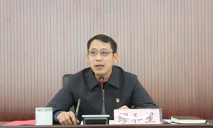 鸿运国际