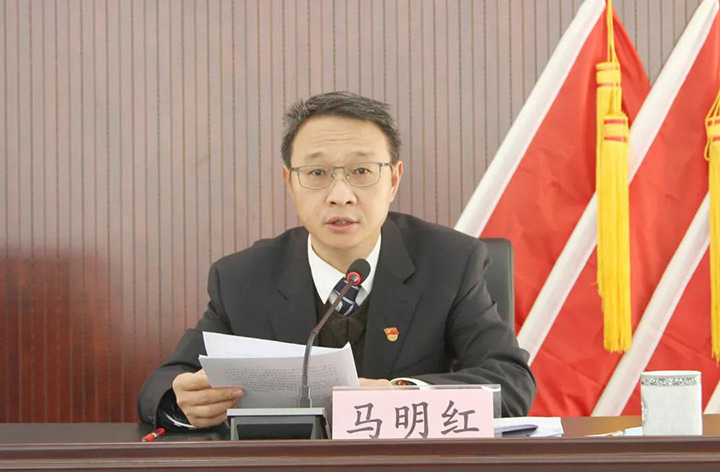 鸿运国际