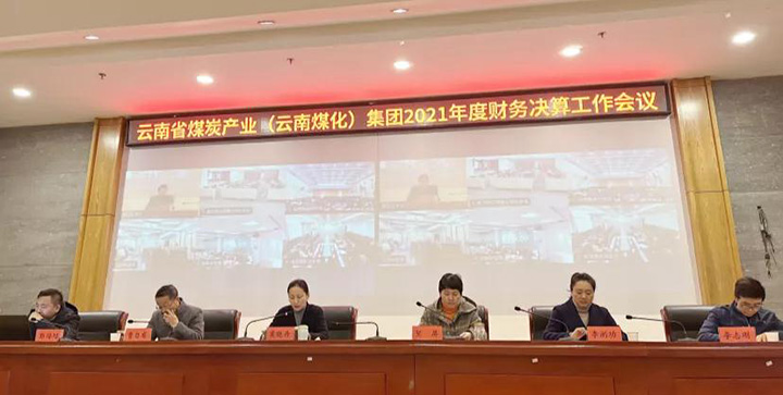 鸿运国际