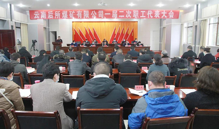 鸿运国际