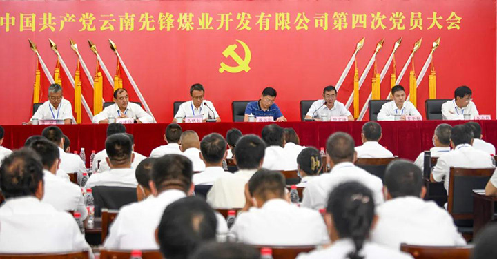 鸿运国际